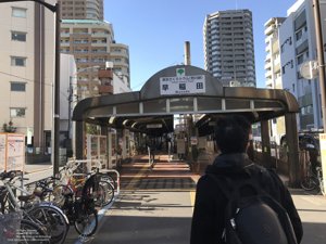 20180111134406_iPhone 7.jpg